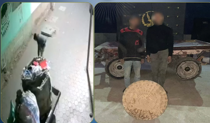 ضبط عاملين سرقا غطاء صرف صحي بعربة كارو في أسيوط بعد تداول فيديو الواقعة